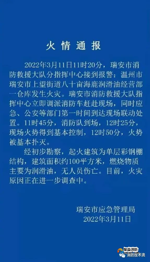 微信圖片_20220314122430.jpg