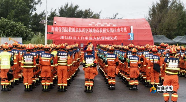 直擊海南消防2022跨區(qū)域地震救援實(shí)戰(zhàn)拉動(dòng)演練