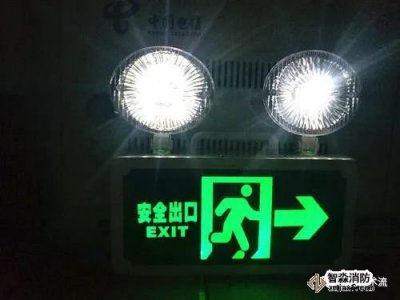 雙頭應急燈的蓄電池多久需要更換？這部國標給